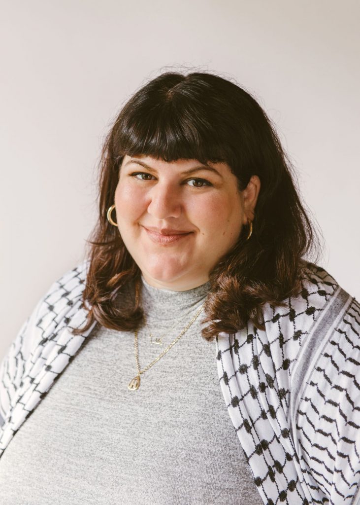 Hannah Moushabeck